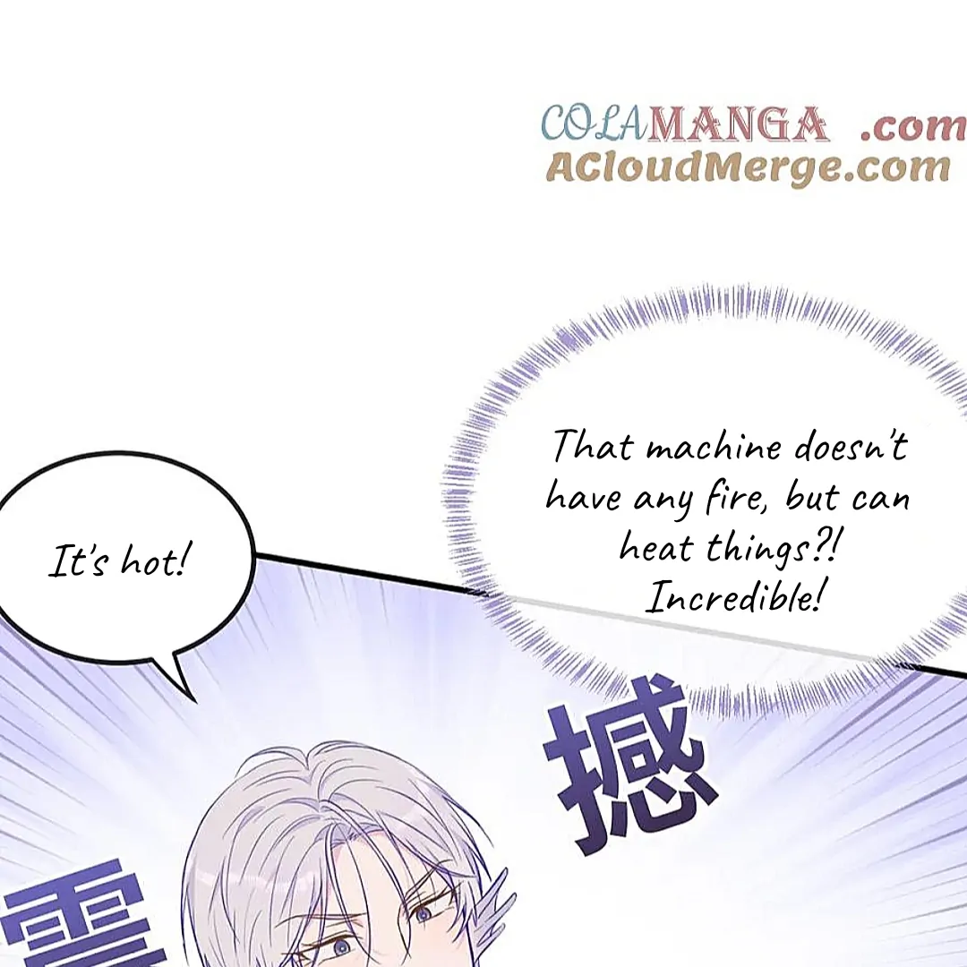 The puppy who lies will gets eaten - Chapter 23 manhwa