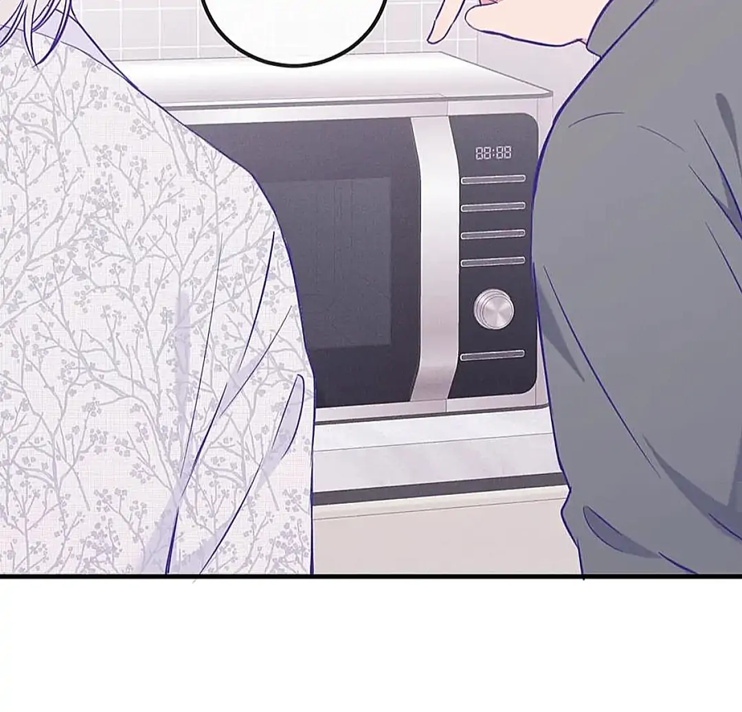 The puppy who lies will gets eaten - Chapter 23 manhwa