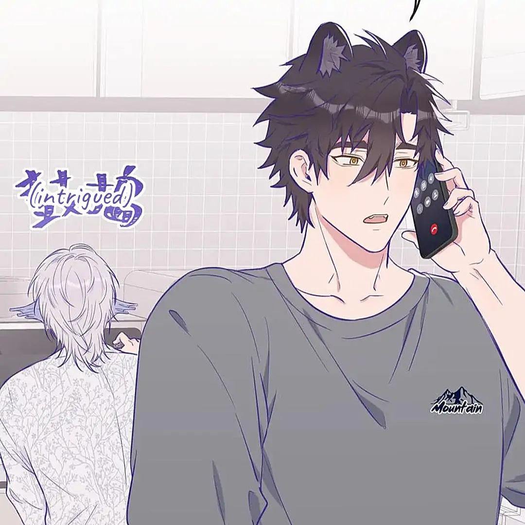 The puppy who lies will gets eaten - Chapter 23 manhwa