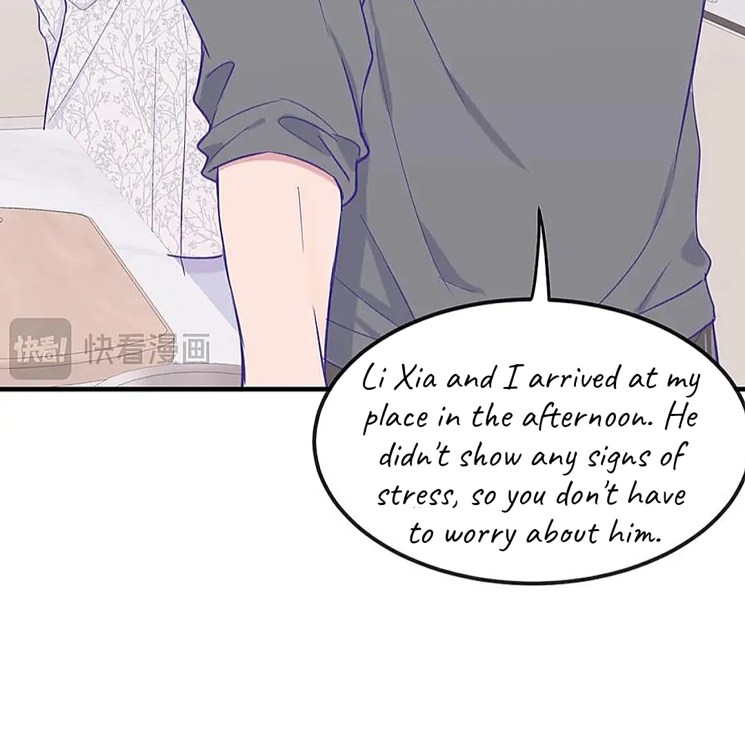 The puppy who lies will gets eaten - Chapter 23 manhwa