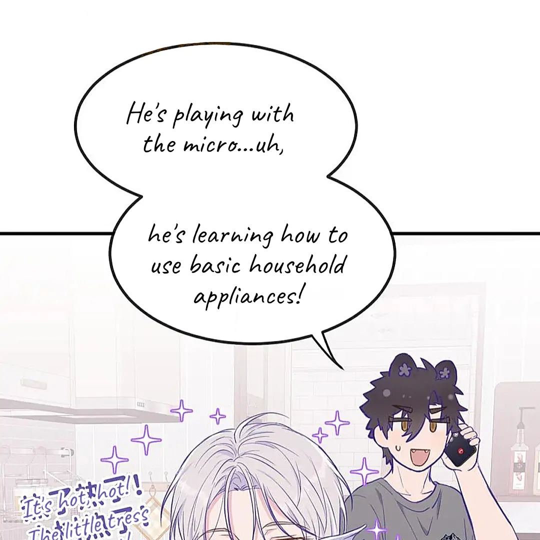 The puppy who lies will gets eaten - Chapter 23 manhwa