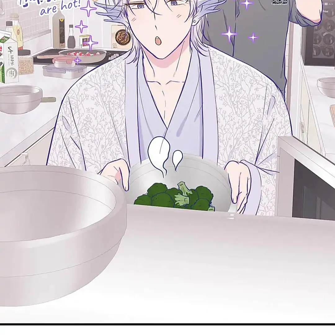 The puppy who lies will gets eaten - Chapter 23 manhwa