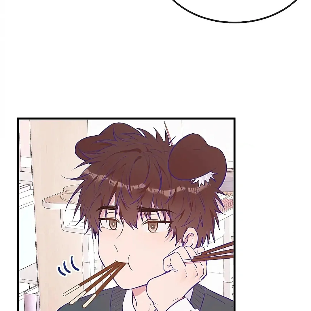 The puppy who lies will gets eaten - Chapter 24 manhwa