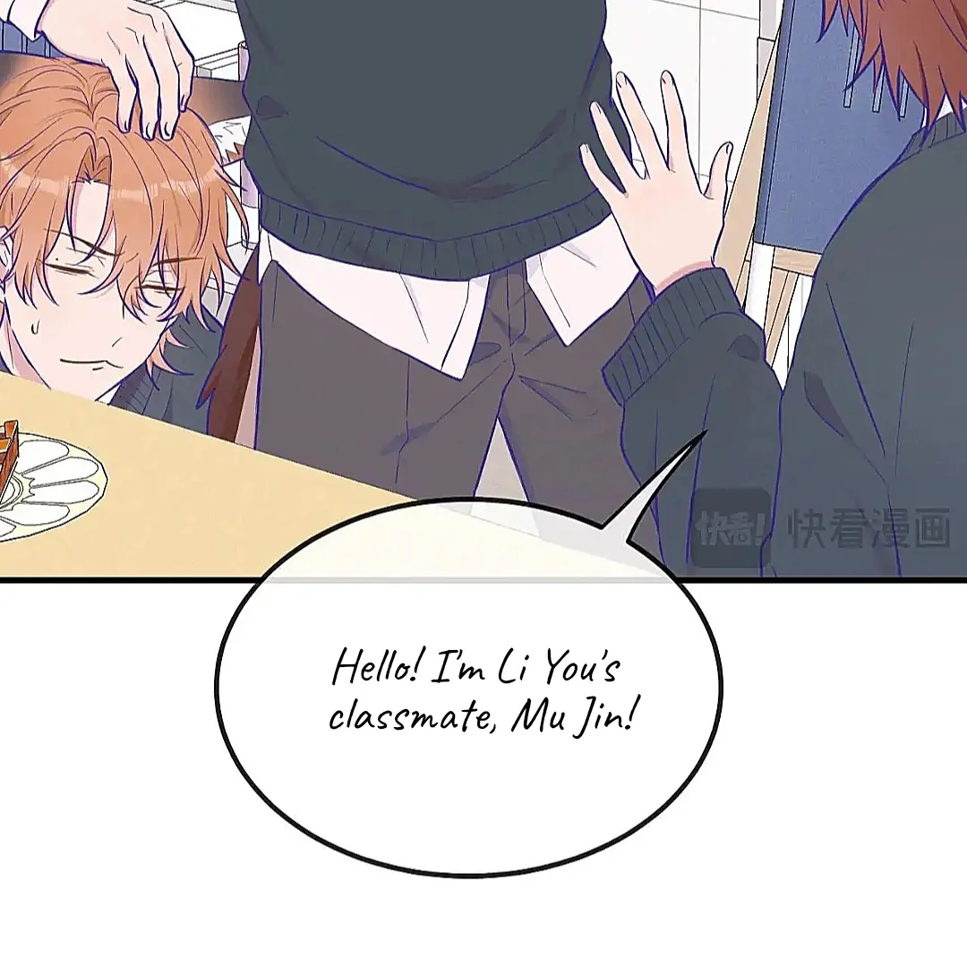 The puppy who lies will gets eaten - Chapter 24 manhwa