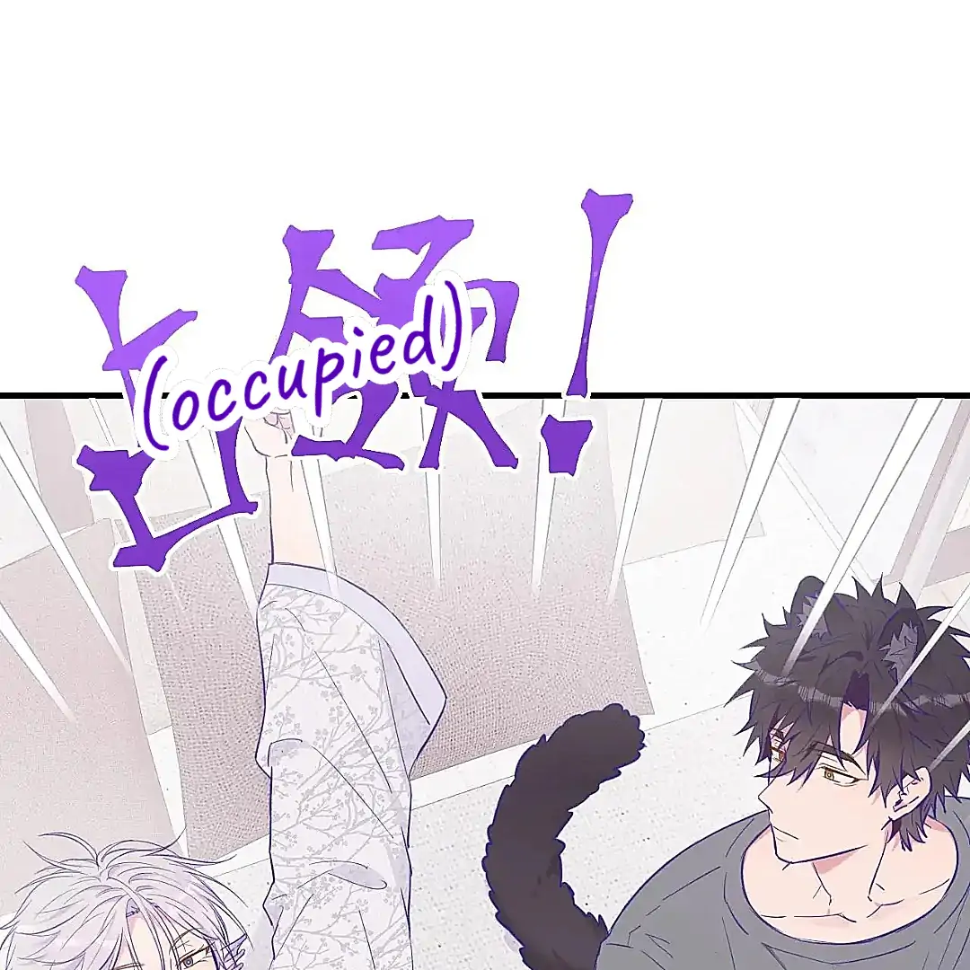 The puppy who lies will gets eaten - Chapter 25 manhwa