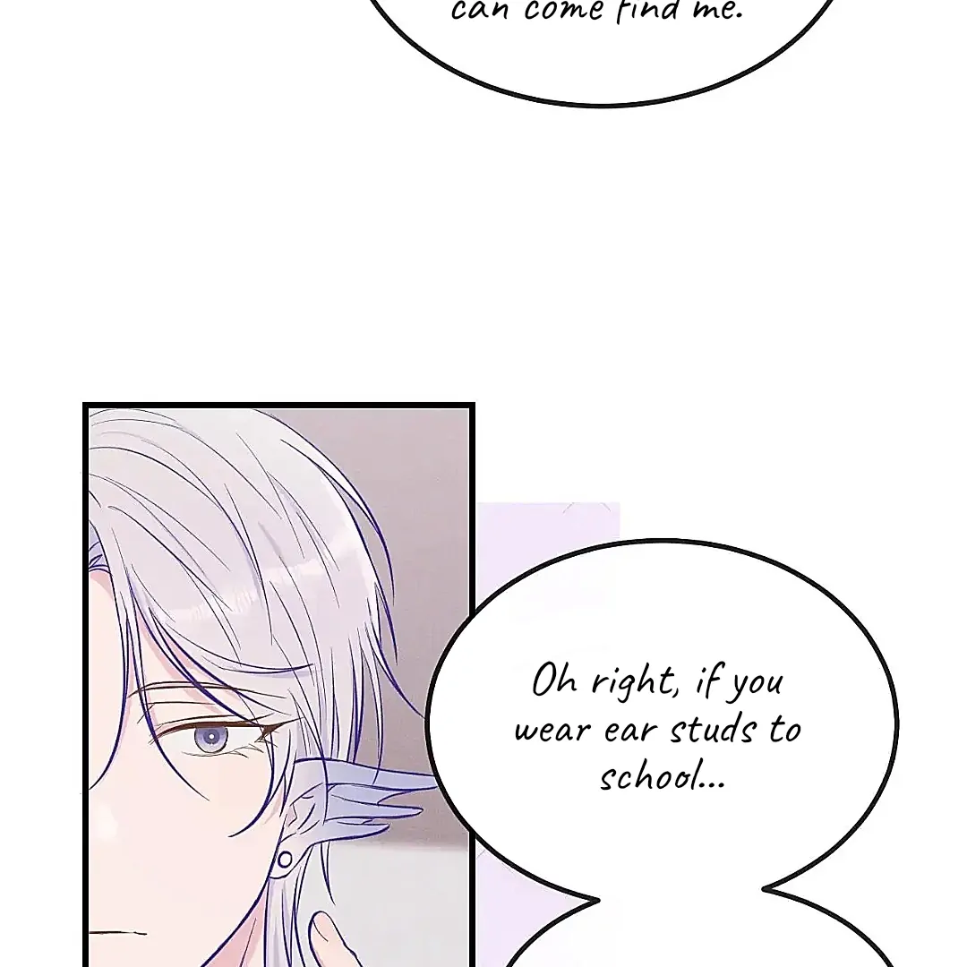 The puppy who lies will gets eaten - Chapter 25 manhwa