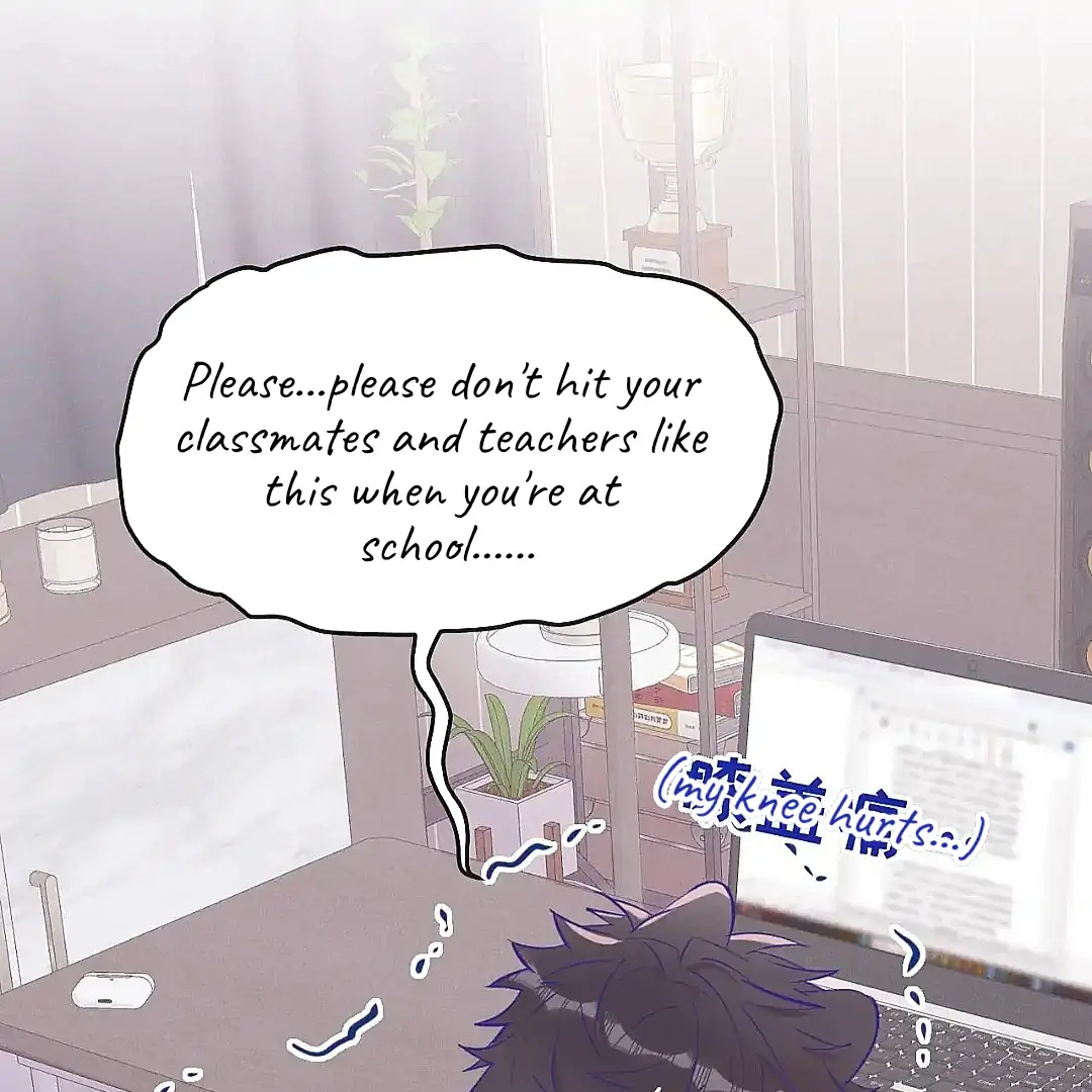 The puppy who lies will gets eaten - Chapter 25 manhwa