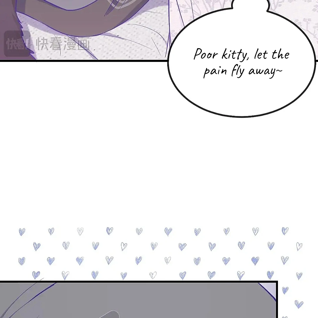 The puppy who lies will gets eaten - Chapter 25 manhwa