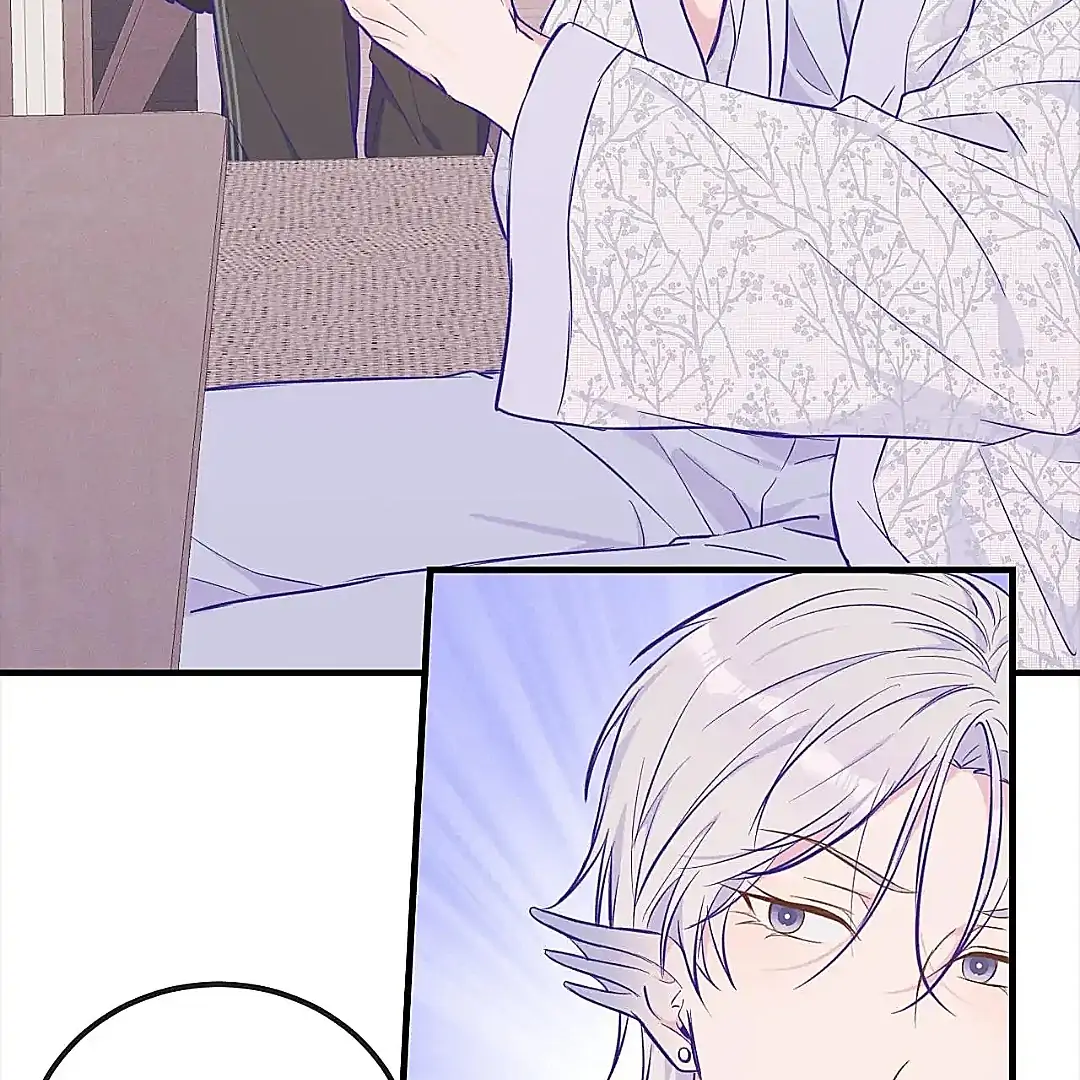 The puppy who lies will gets eaten - Chapter 25 manhwa