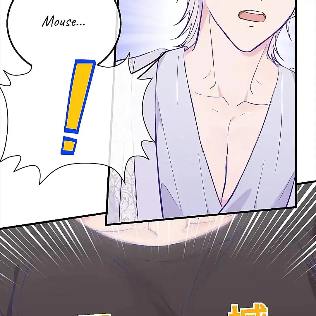 The puppy who lies will gets eaten - Chapter 25 manhwa