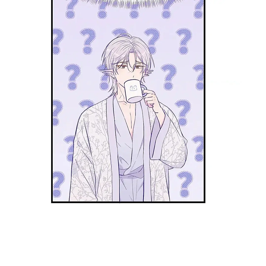 The puppy who lies will gets eaten - Chapter 25 manhwa