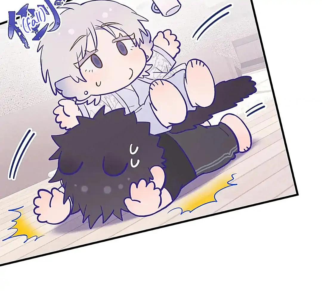 The puppy who lies will gets eaten - Chapter 25 manhwa