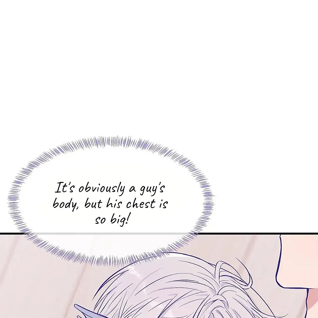 The puppy who lies will gets eaten - Chapter 25 manhwa
