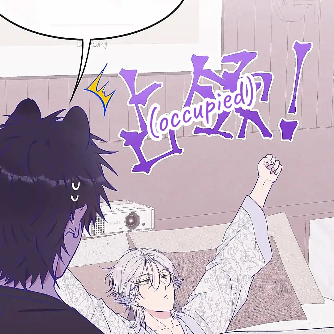 The puppy who lies will gets eaten - Chapter 25 manhwa