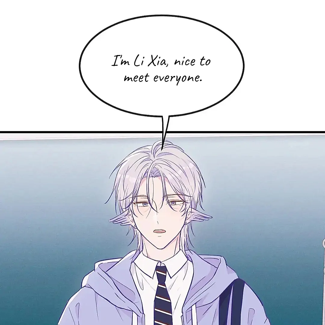 The puppy who lies will gets eaten - Chapter 25 manhwa