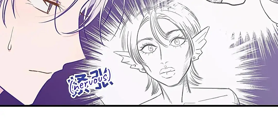 The puppy who lies will gets eaten - Chapter 25 manhwa