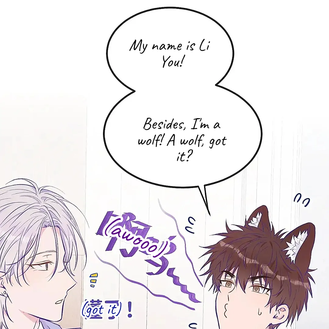 The puppy who lies will gets eaten - Chapter 25 manhwa