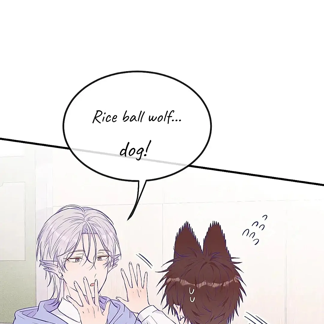 The puppy who lies will gets eaten - Chapter 25 manhwa