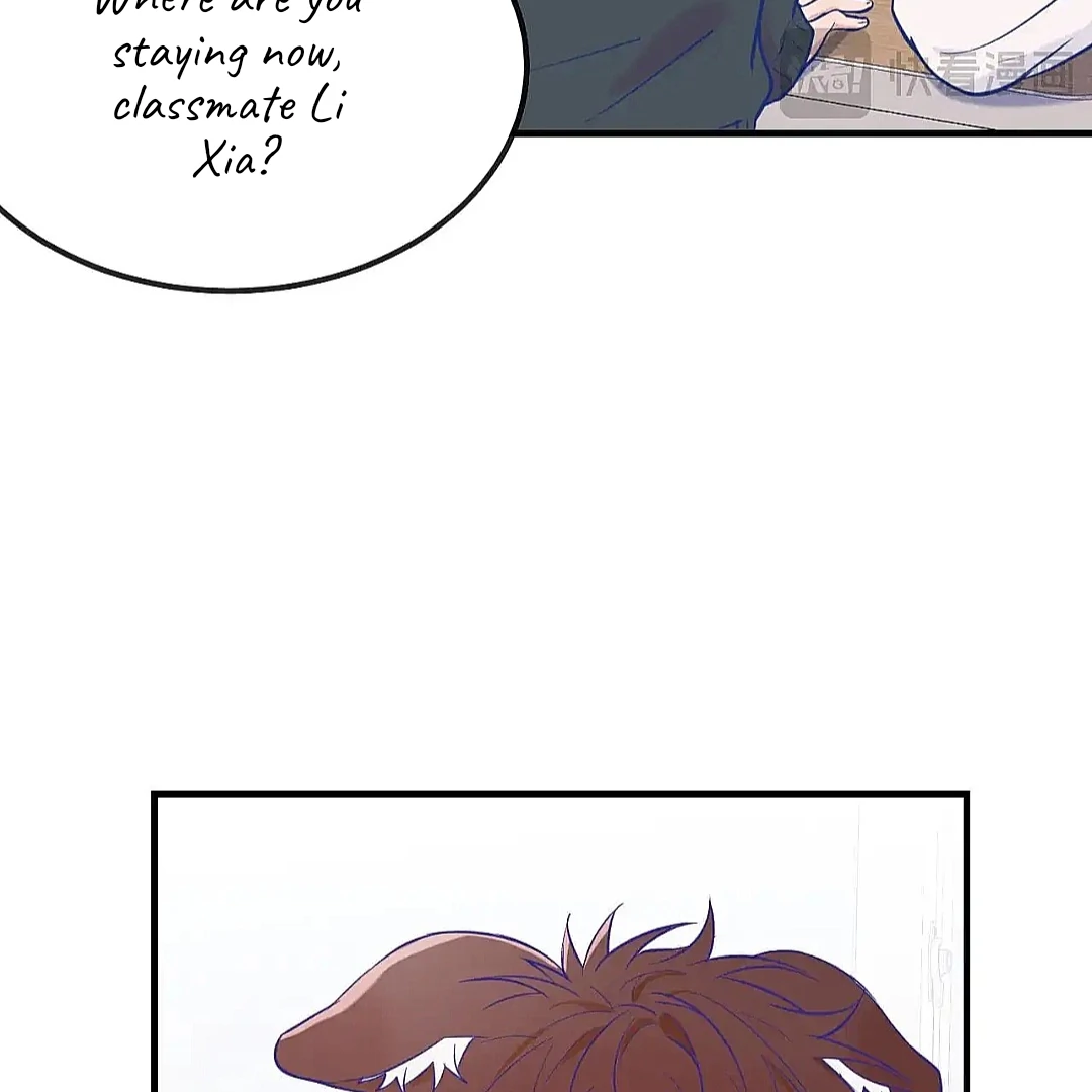 The puppy who lies will gets eaten - Chapter 25 manhwa