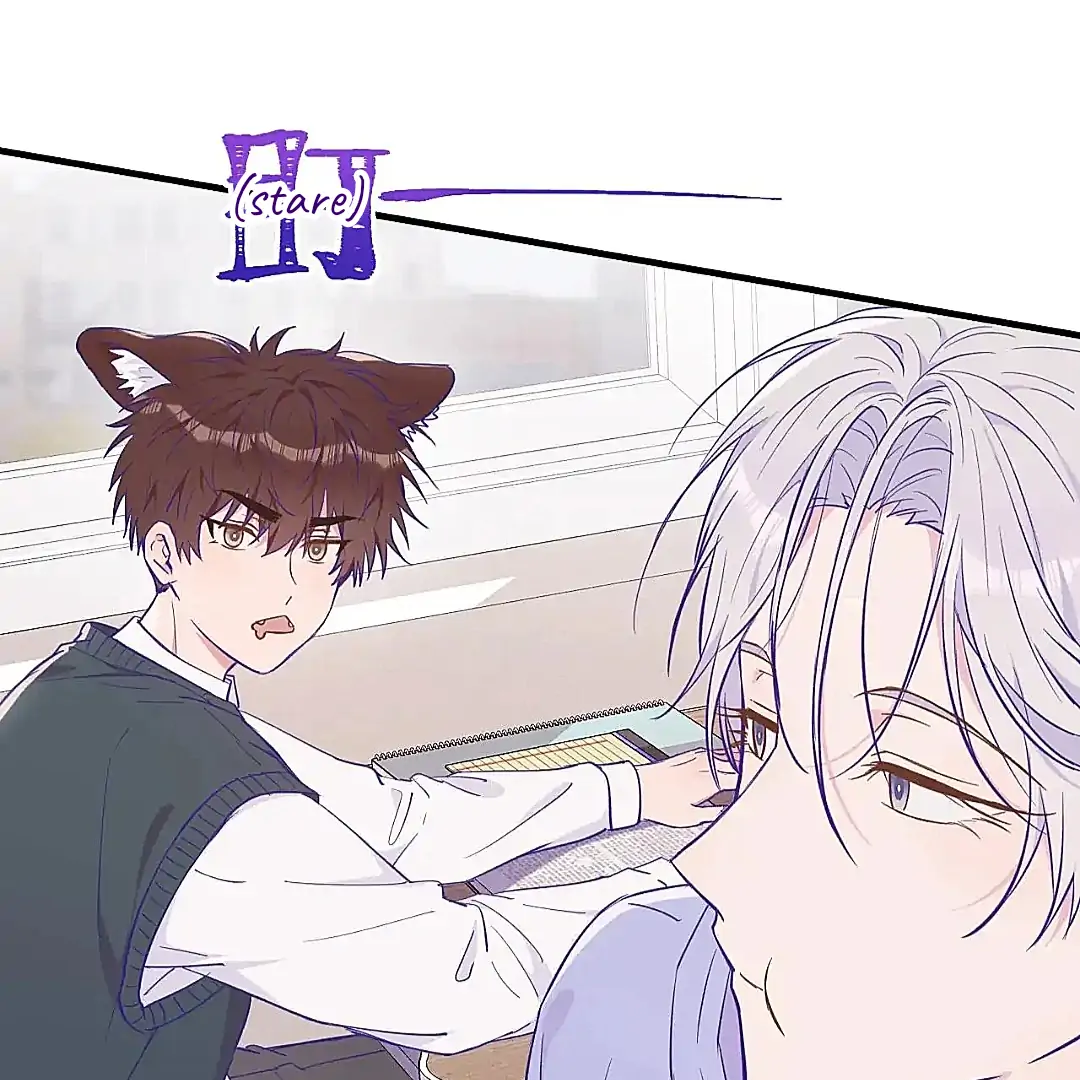 The puppy who lies will gets eaten - Chapter 26 (Fixed) manhwa