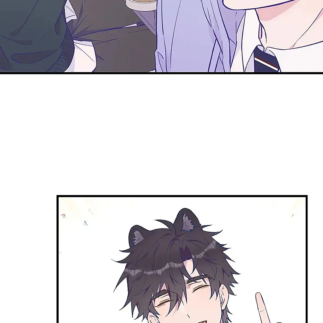 The puppy who lies will gets eaten - Chapter 26 (Fixed) manhwa