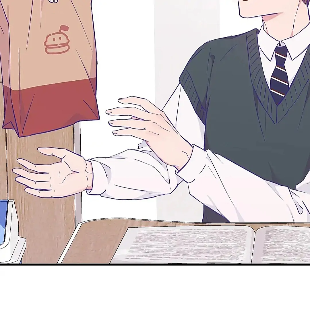 The puppy who lies will gets eaten - Chapter 26 (Fixed) manhwa