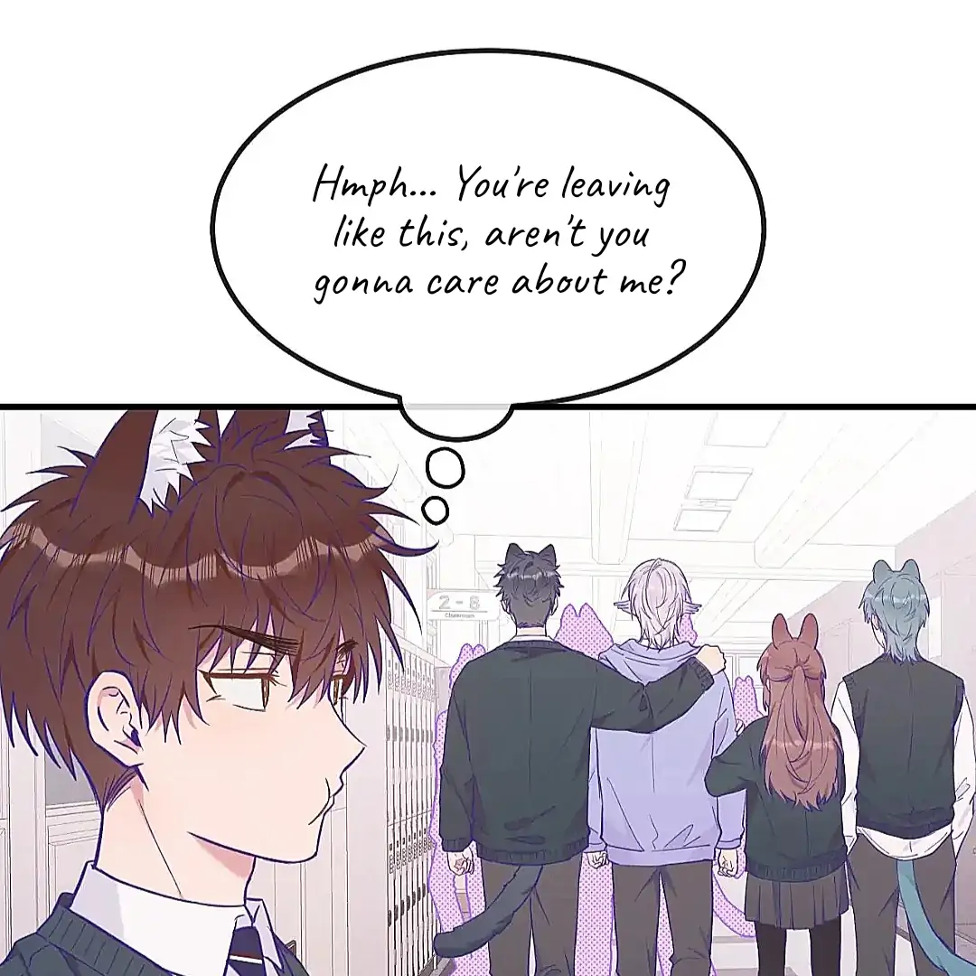 The puppy who lies will gets eaten - Chapter 26 (Fixed) manhwa
