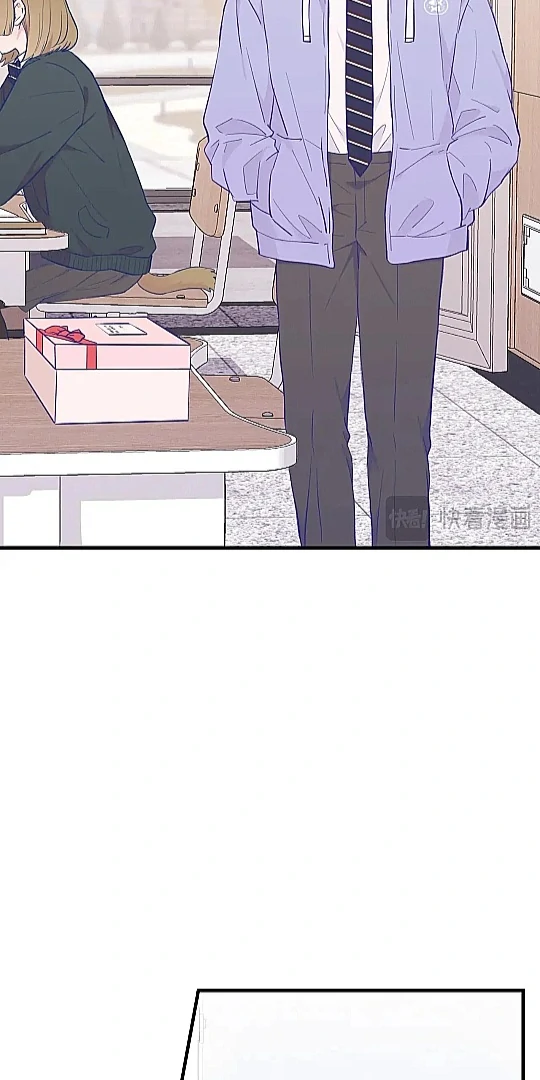 The puppy who lies will gets eaten - Chapter 26 (Fixed) manhwa