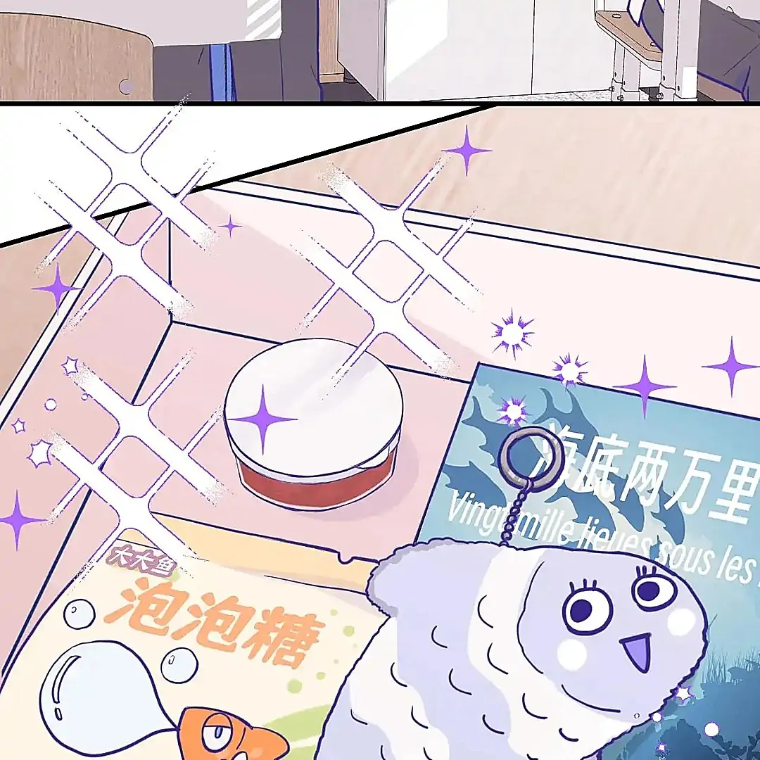 The puppy who lies will gets eaten - Chapter 26 (Fixed) manhwa