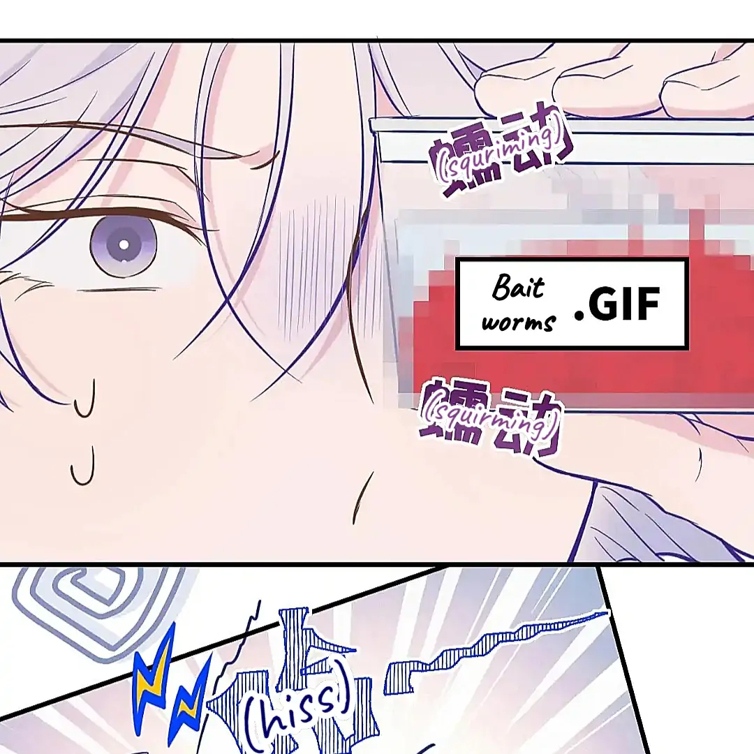 The puppy who lies will gets eaten - Chapter 26 (Fixed) manhwa