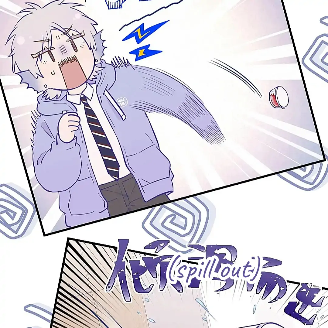 The puppy who lies will gets eaten - Chapter 26 (Fixed) manhwa