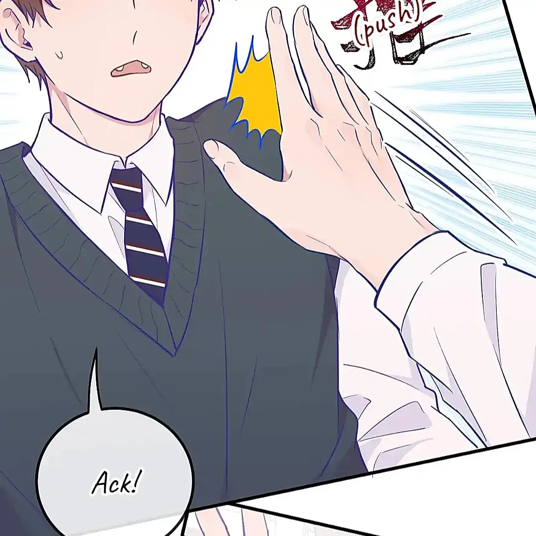 The puppy who lies will gets eaten - Chapter 26 (Fixed) manhwa