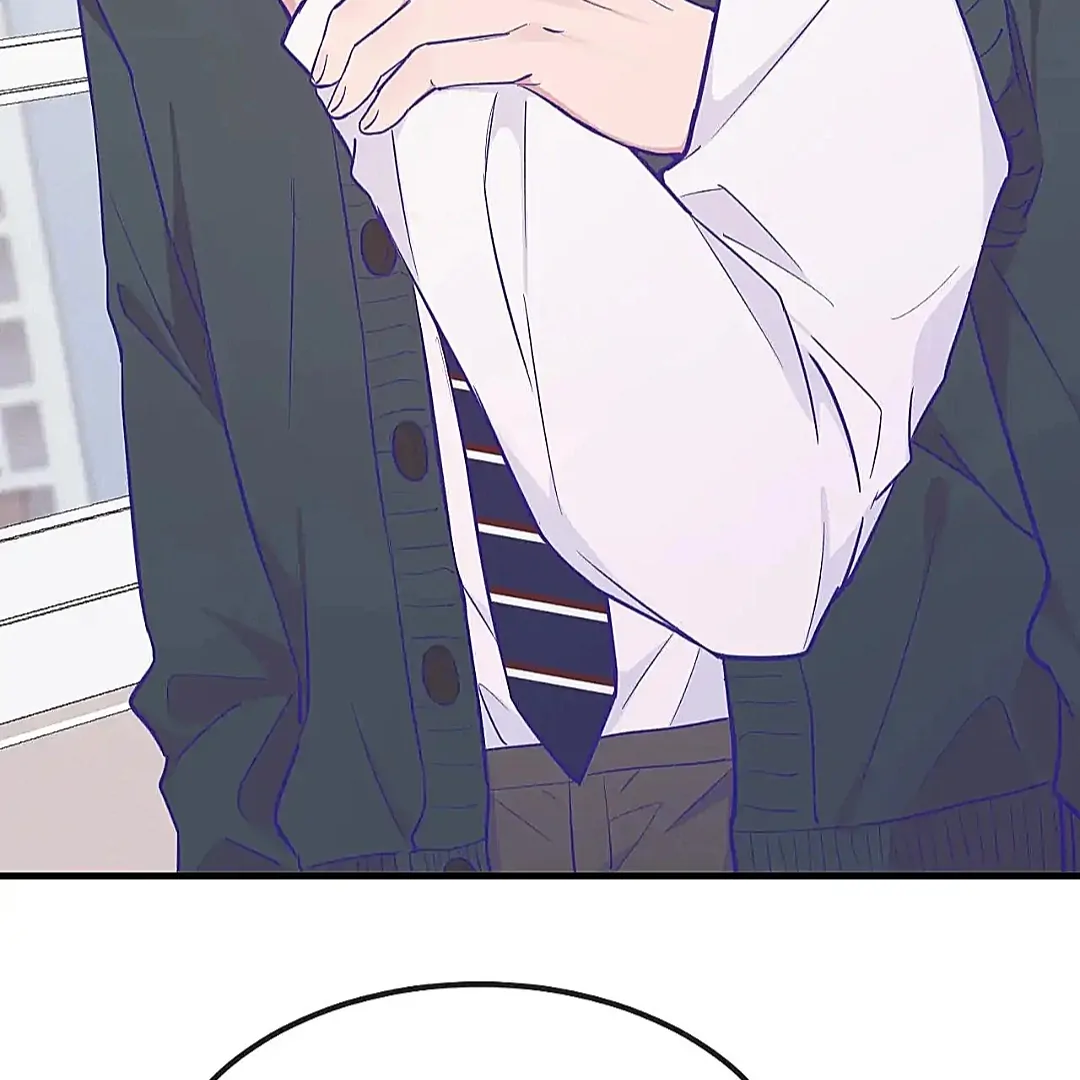 The puppy who lies will gets eaten - Chapter 26 (Fixed) manhwa