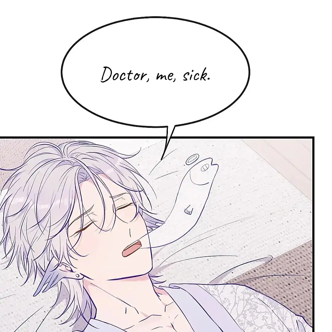 The puppy who lies will gets eaten - Chapter 27 manhwa