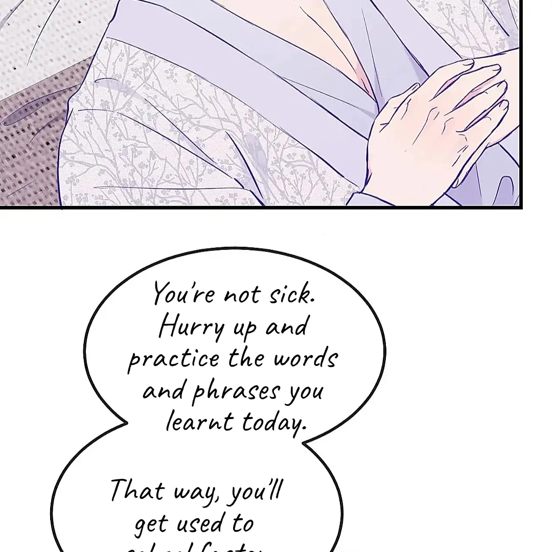 The puppy who lies will gets eaten - Chapter 27 manhwa