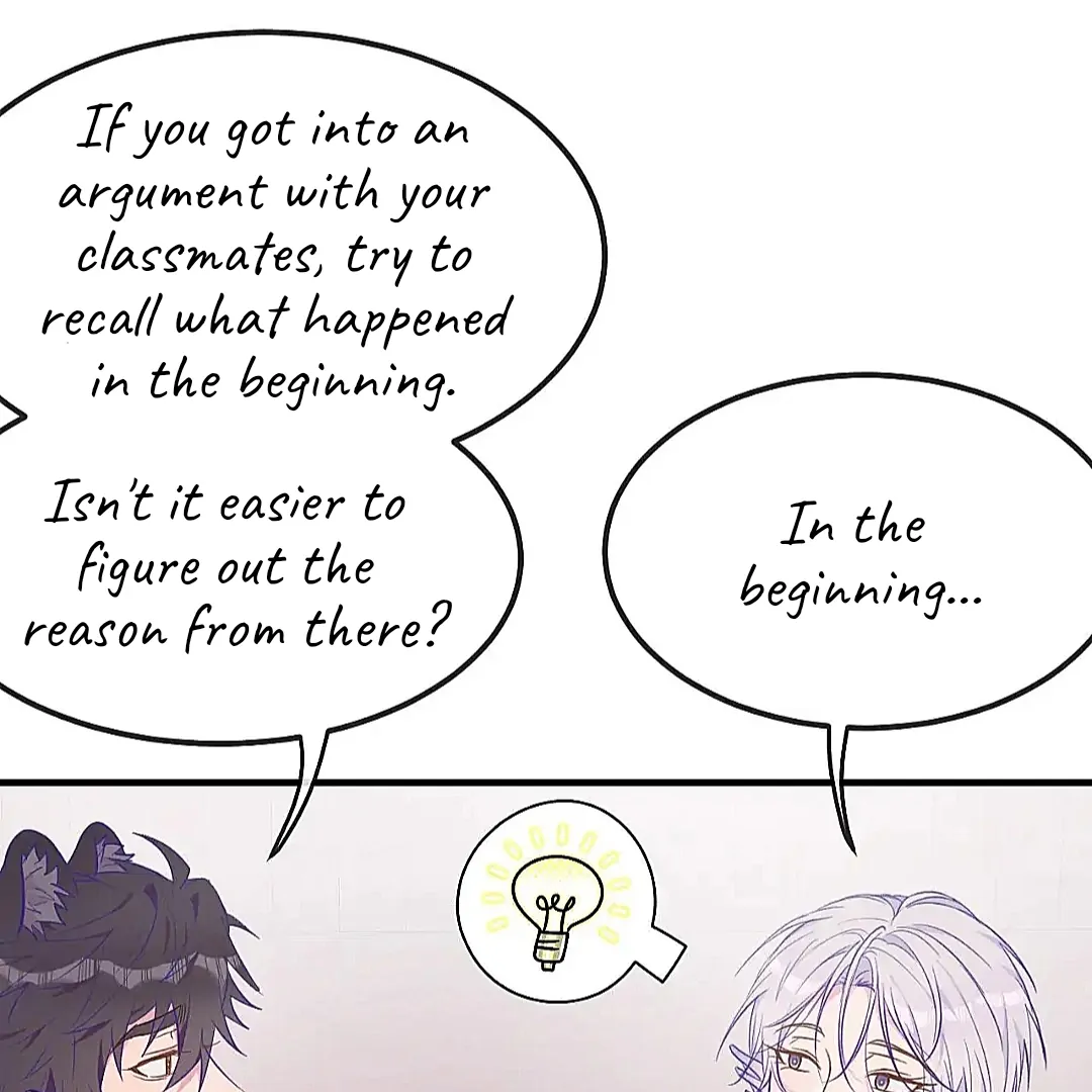 The puppy who lies will gets eaten - Chapter 27 manhwa