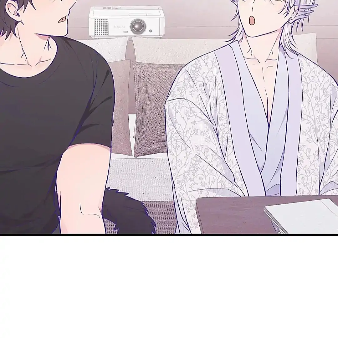 The puppy who lies will gets eaten - Chapter 27 manhwa