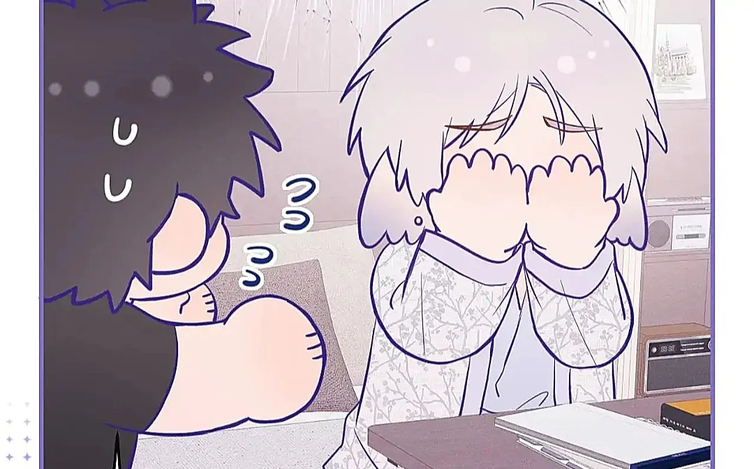The puppy who lies will gets eaten - Chapter 27 manhwa