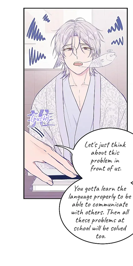 The puppy who lies will gets eaten - Chapter 27 manhwa