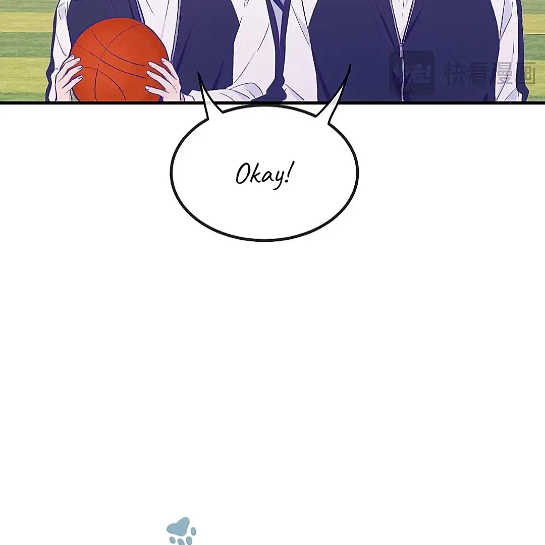 The puppy who lies will gets eaten - Chapter 27 manhwa