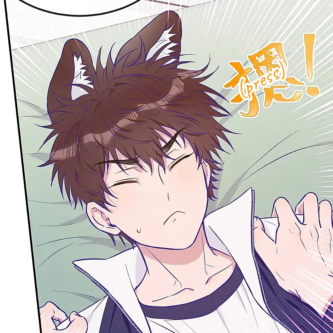 The puppy who lies will gets eaten - Chapter 27 manhwa