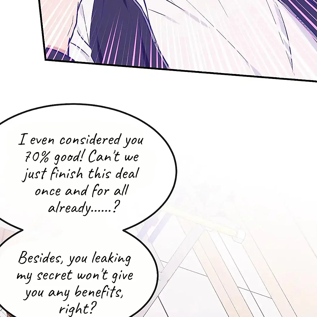 The puppy who lies will gets eaten - Chapter 27 manhwa