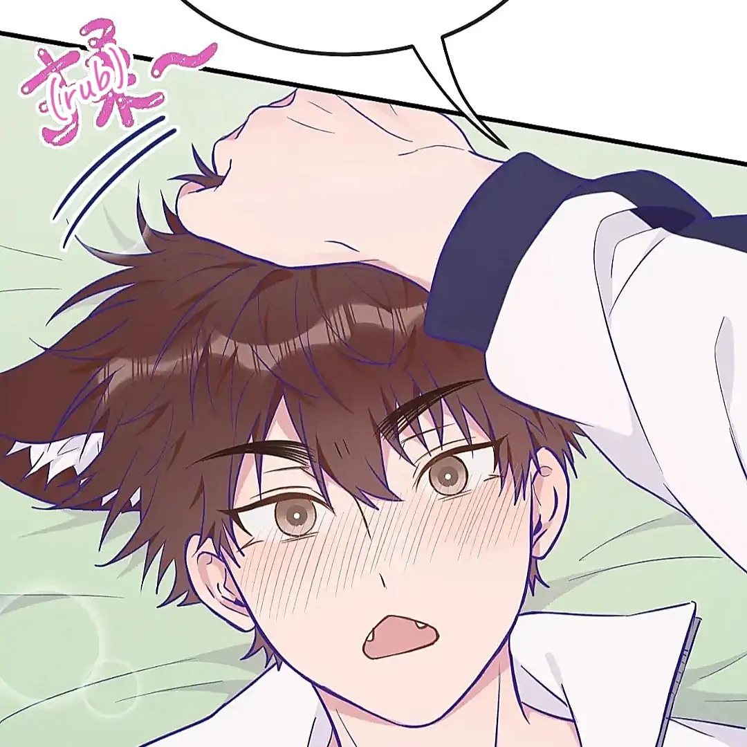 The puppy who lies will gets eaten - Chapter 27 manhwa