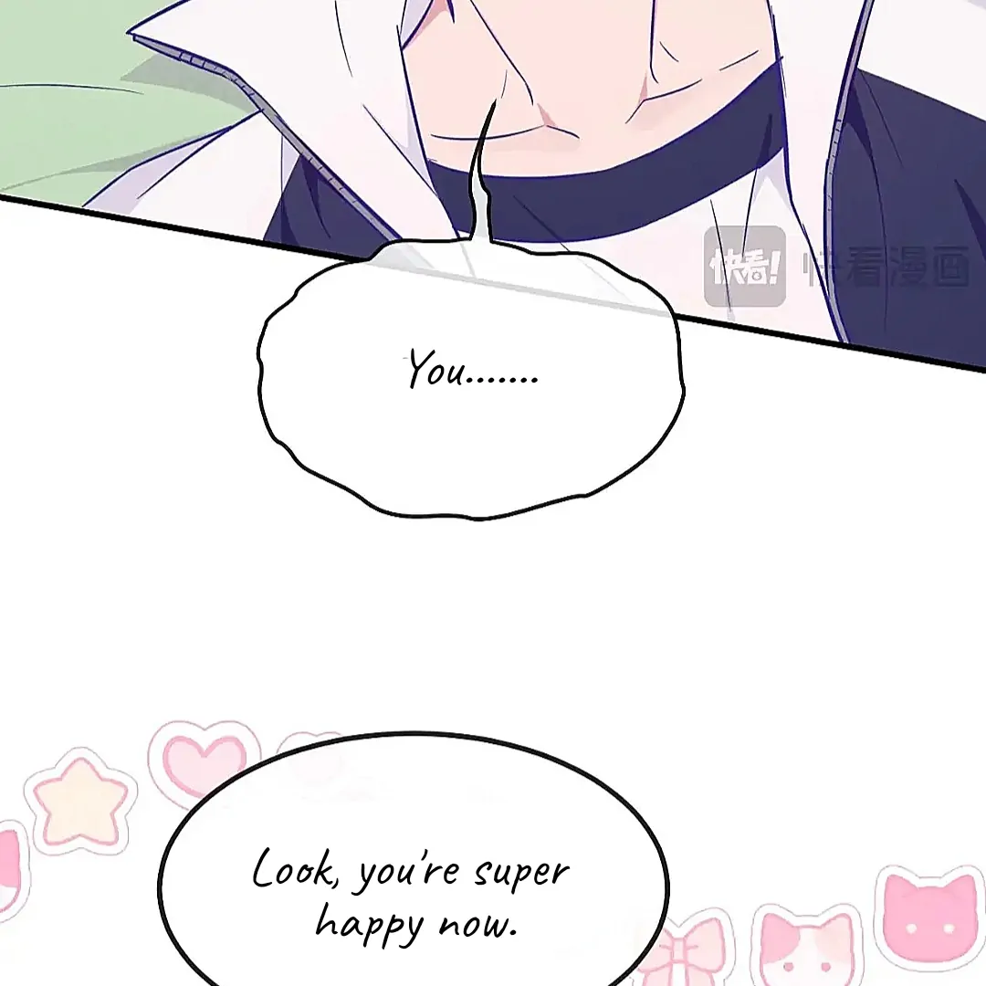 The puppy who lies will gets eaten - Chapter 27 manhwa