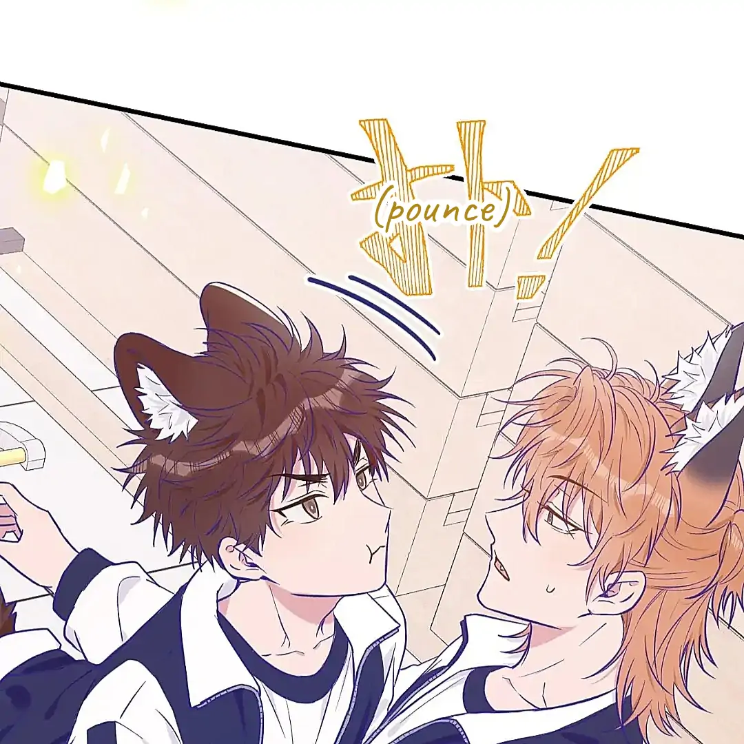 The puppy who lies will gets eaten - Chapter 27 manhwa