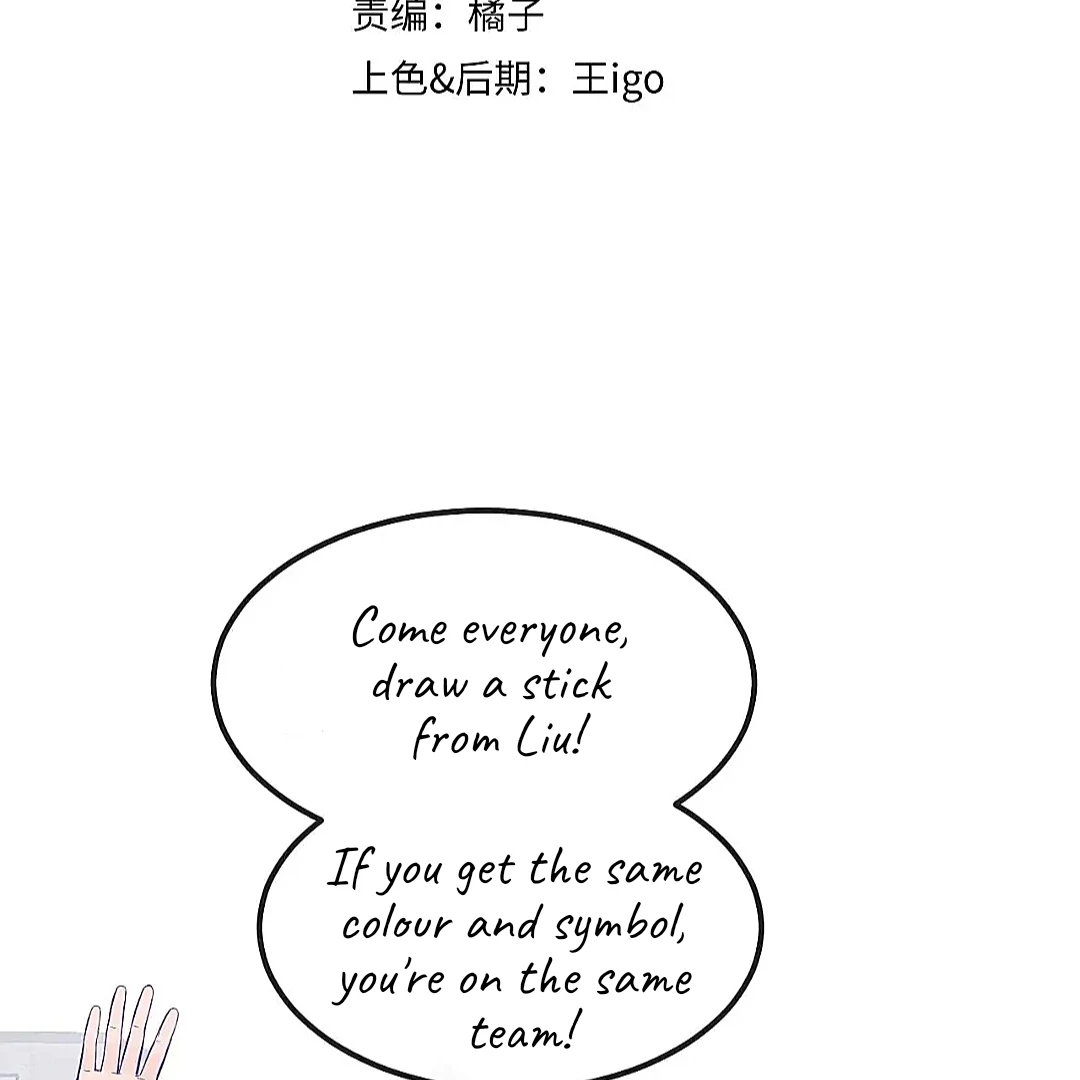 The puppy who lies will gets eaten - Chapter 28 manhwa