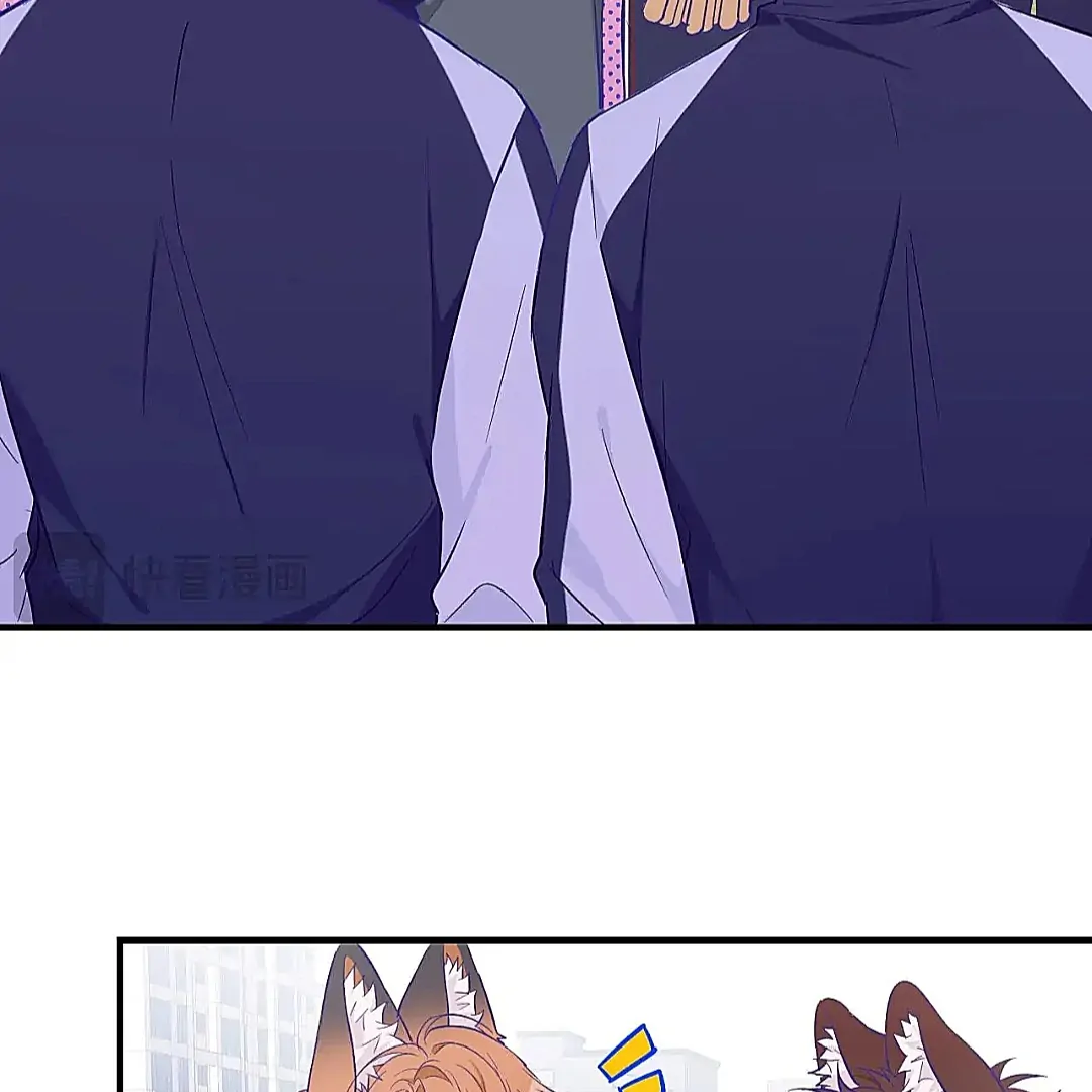 The puppy who lies will gets eaten - Chapter 28 manhwa