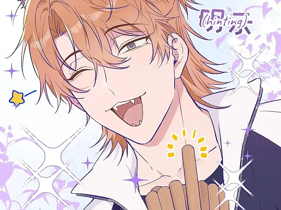 The puppy who lies will gets eaten - Chapter 28 manhwa