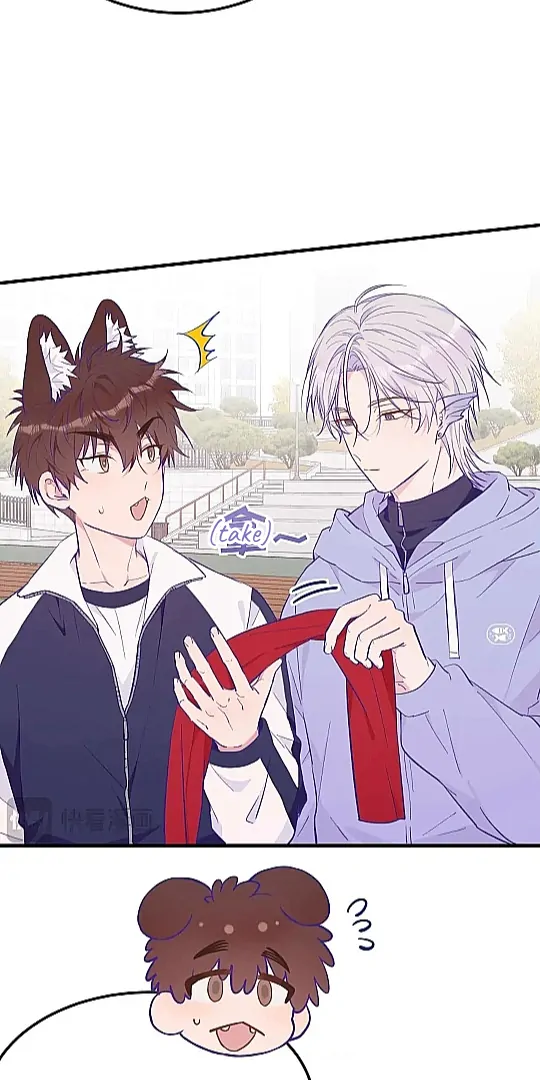 The puppy who lies will gets eaten - Chapter 28 manhwa