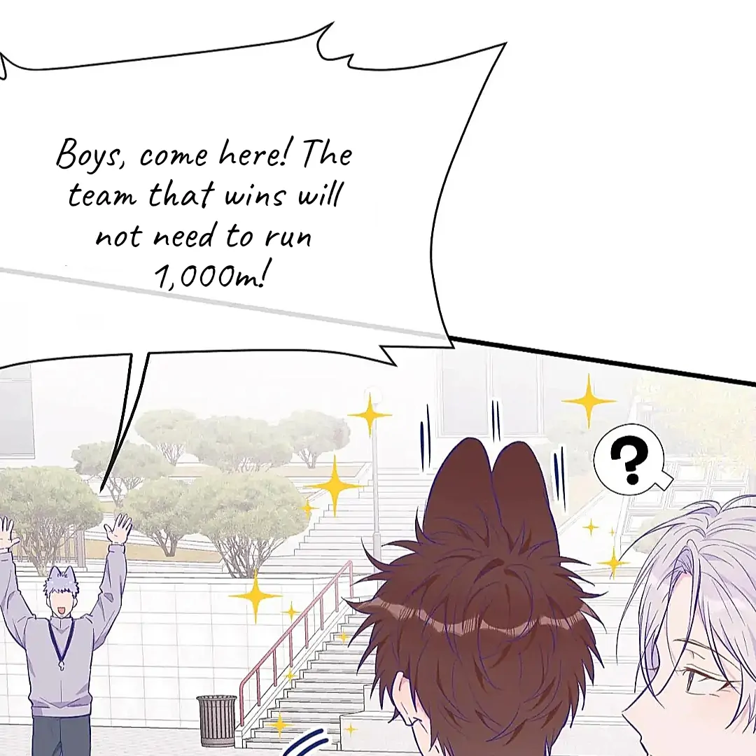 The puppy who lies will gets eaten - Chapter 28 manhwa